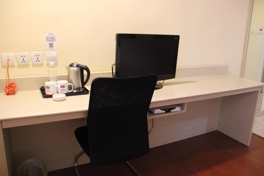 Hanting Express Shangri-La Branch 외부 사진