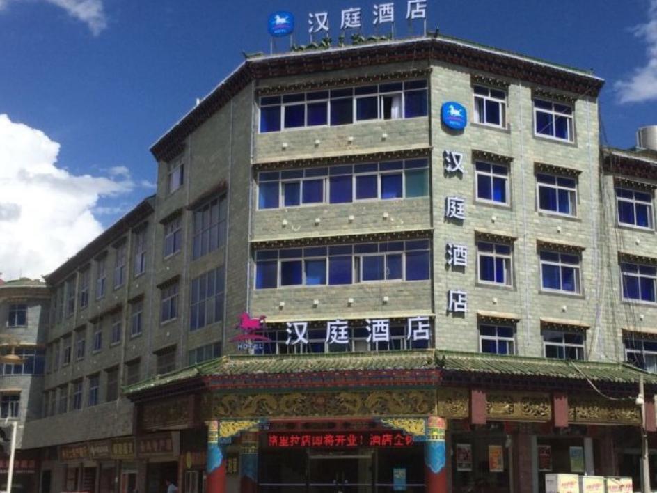 Hanting Express Shangri-La Branch 외부 사진
